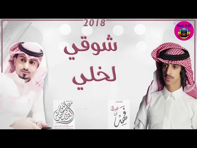 أفضل أغاني عربية من أفضل اثنين من الفنانين | أفضل ألبوم عربي | Arabic Music