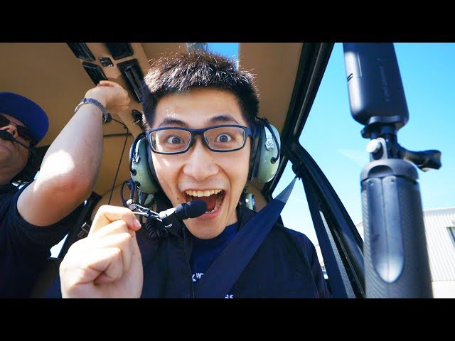 【Vlog】人生第一次坐直升飞机是一种什么体验？