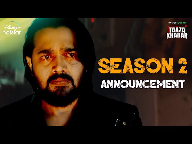Hotstar Specials | Taaza Khabar | Season 2  | Coming Soon | @BBKiVines