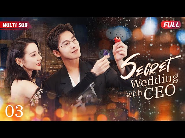 Secret Wedding with CEO💘EP03 #zhaolusi #xiaozhan | Female CEO's pregnant with ex's baby unexpectedly