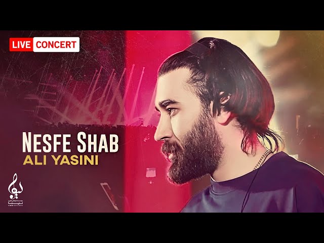 Ali Yasini - Nesfe Shab | LIVE IN CONCERT علی یاسینی - نصف شب