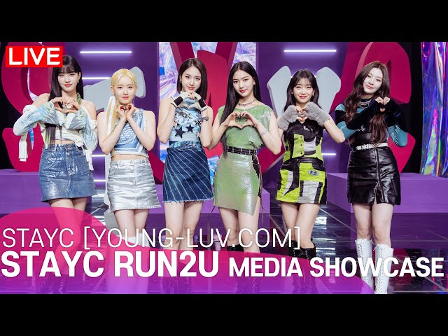 [Eng full vers.] STAYC '2nd mini album ‘YOUNG-LUV.COM’ Media Showcase'