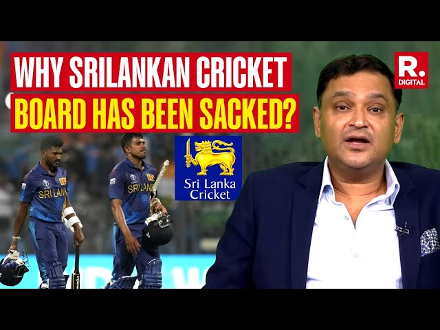 Sri Lanka Cricket Board Sacked | Major Gaurav Arya