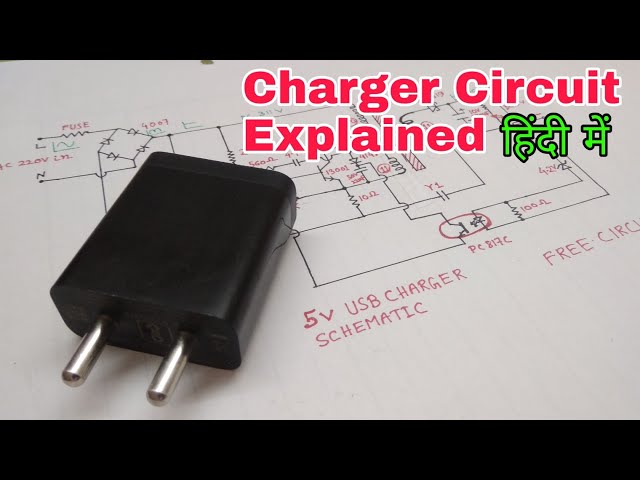 USB Charger circuit diagram | How mobile charger works | Free Circuit Lab