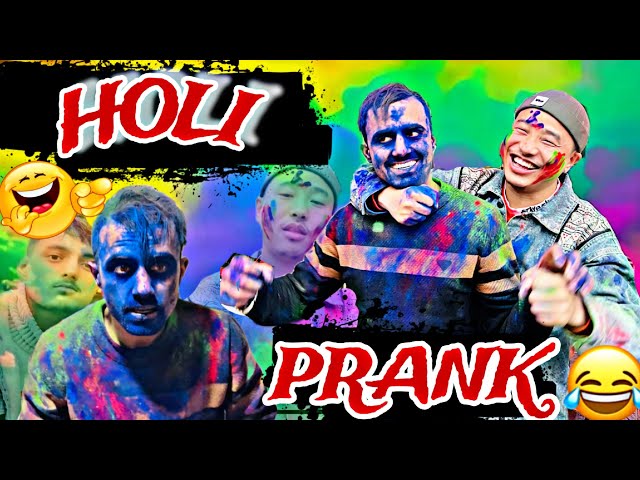 nepali prank | holi prank | alish rai new prank | funny/comedy prank | alish rai new prank holi vlog