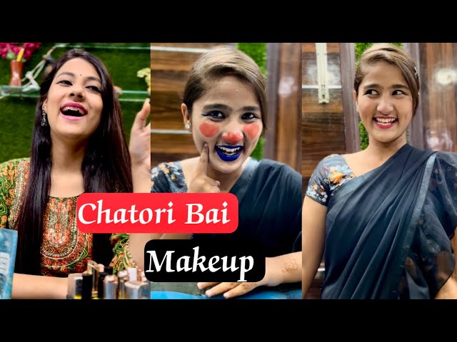 Chatori bai makeup 😂 | Kaam Wali Bai Ka Makeup | Asli Mona Official