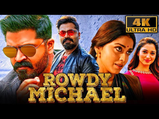 Rowdy Michael (4K) - South Superhit Action Comedy Film |Silambarasan, Shriya Saran, Tamannaah Bhatia