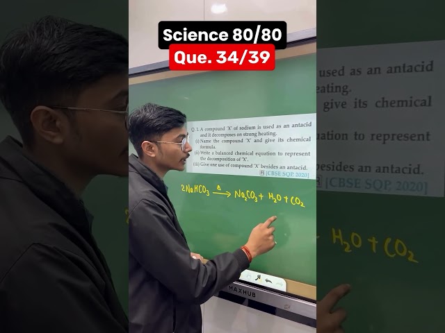 Q-34/39, Science 80/80 #shorts #science