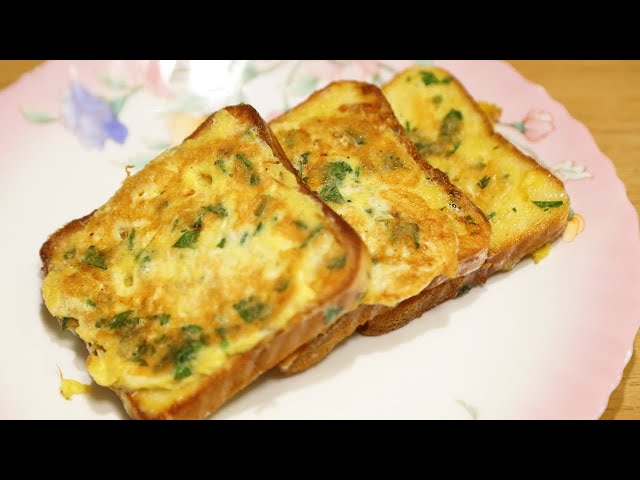 I have never eaten such delicious toast! Amazing egg toast for breakfast | Bread Omelette