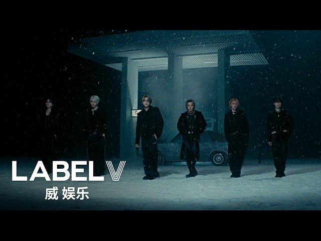 WayV 威神V 'On My Youth (遗憾效应)' MV