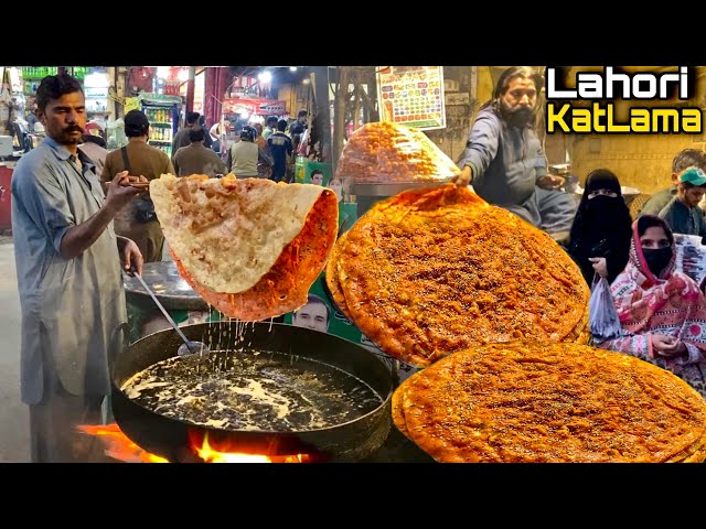 DEEP FRIED DESI PIZZA IN LAHORE | LAHORI KATLAMA STREET FOOD | KATLAMA RECIPE |LAHORE STREET FOOD PK
