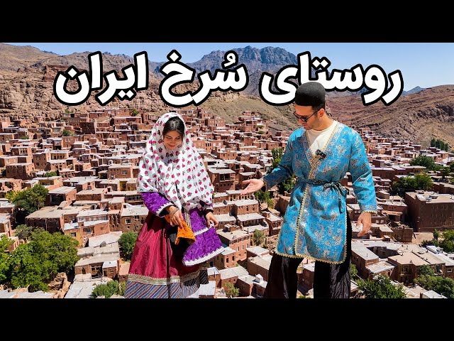 Iran, Abyaneh Village - دیدنی های نطنز تا روستای ابیانه
