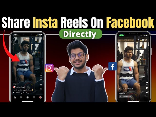 Instagram Reels Facebook Mein Kaise Dalen | How to share instagram reels on facebook