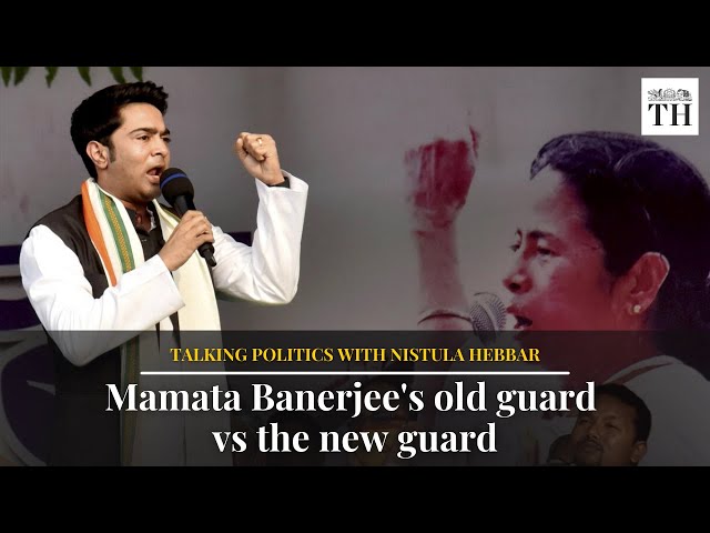 Mamata Banerjee’s old guard vs the new guard | Talking Politics with Nistula Hebbar