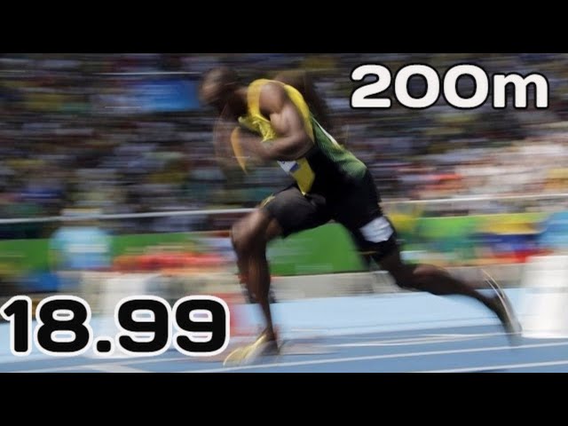 200m World Record Evolution leading to 18.99 seconds