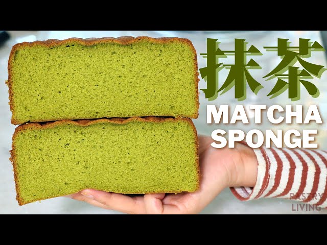 Amazing Matcha Green Tea Sponge Cake Recipe | 抹茶スポンジケーキ