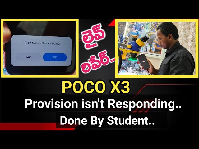 PROVISION ISN'T RESPONDING ISSUE ✅ BY STUDENT | MOBILE REPERING COURSE |