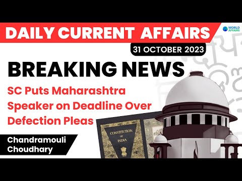 Daily Current Affairs by Chandramouli Choudhary