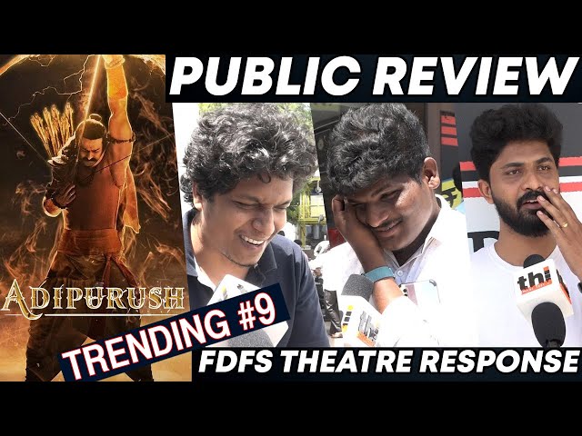 Adipurush Public Review Tamil | Adipurush Review Tamil | Adipurush Movie Review Tamil