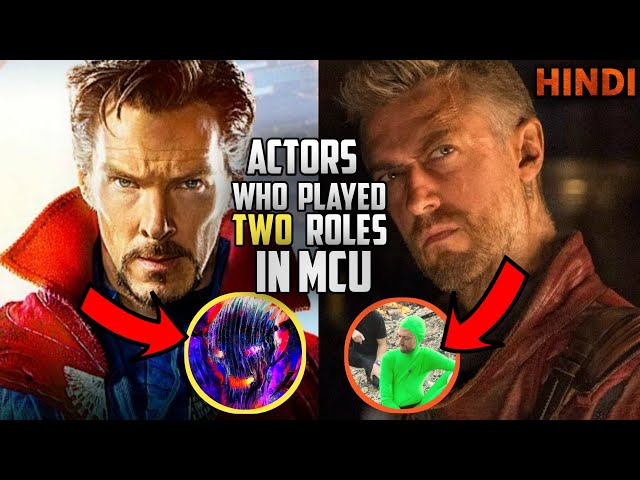 7 Actors Who Played Multiple Roles in MCU / Explained in Hindi / KOMICIAN