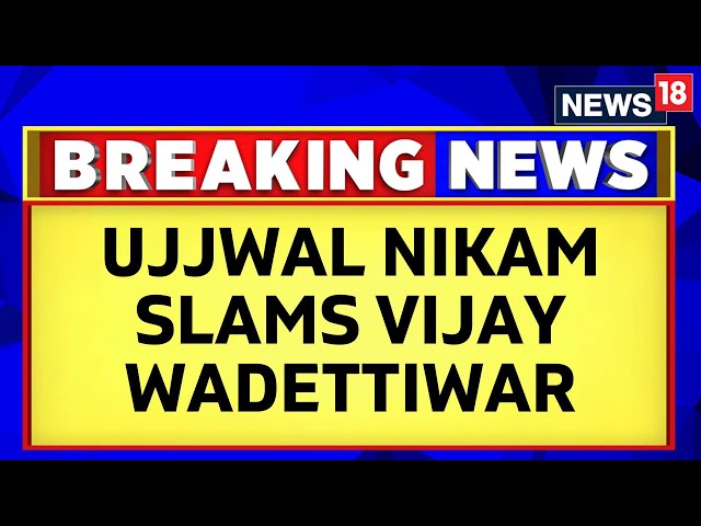 'Harming the image of the country', prosecutor turned politician Ujjwal Nikam Slams Congress