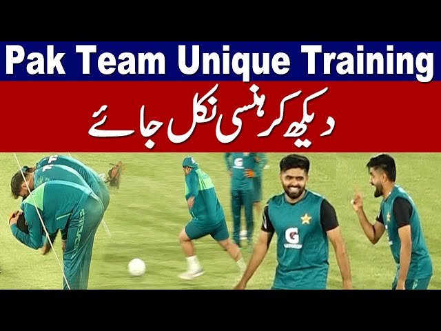 Babar Azam fun with team in practice | Pak Team Funny Video