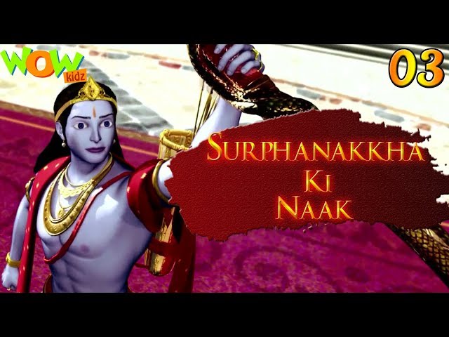 Ramayana The Epic | Surphanakkha Ki Naak | Ep 3 | Wow Kidz