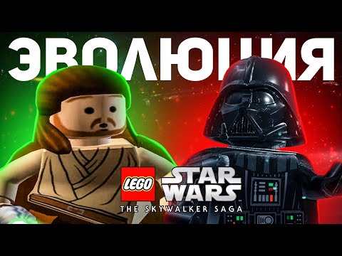 Обзор LEGO Star Wars The Skywalker Saga