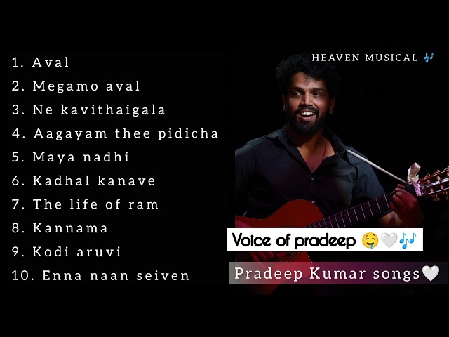 Voice of Pradeep 🤍🎶| pradeep Kumar songs❤️🦋 | #heaven #pradeepkumarsongs #trending #pradeepdrugs
