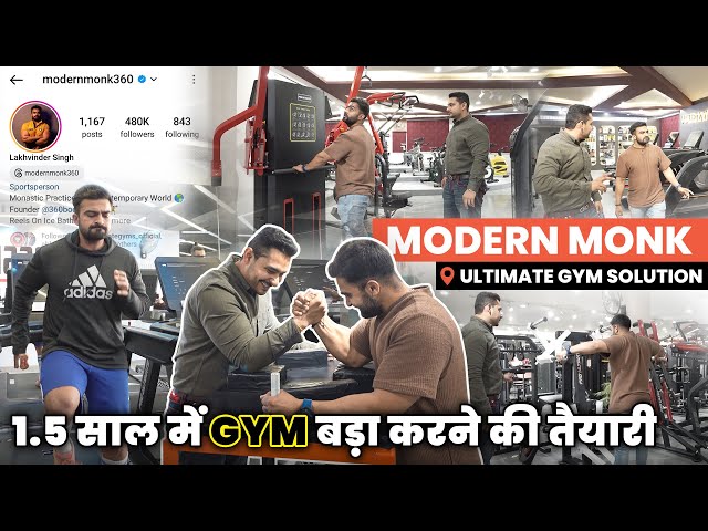 Modern Monk at Ultimate Gym Solutions | VLOG 13 | Abhishek Gagneja