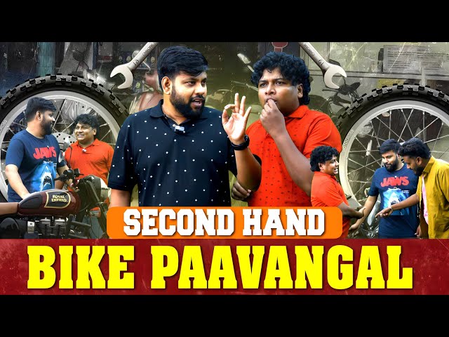 Second Hand Bike Paavangal | Parithabangal