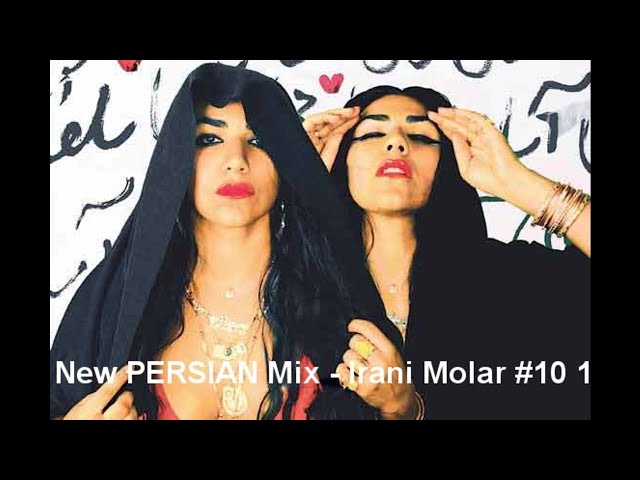 New PERSIAN Mix - Irani Molar #10 1