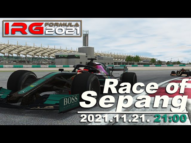 IRG Advance Formula 2021 - Round 17 - Race of Sepang - rFactor 2 - Livestream