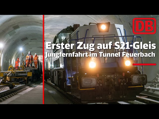 Stuttgart 21: Erster Zug auf dem Gleis!