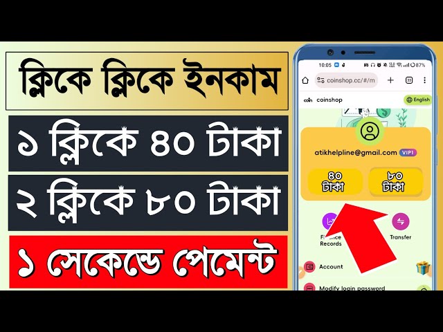 New Online Income Site 2024 | Earn 100 Taka Perday Payment Nagad | Online Earning 2024 | ফ্রি ১৫০০৳