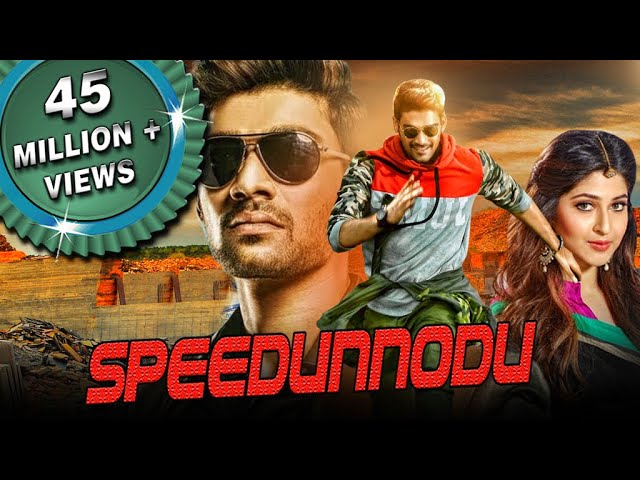 Speedunnodu Hindi Dubbed Full Movie | Bellamkonda Sreenivas, Sonarika Bhadoria, Prakash Raj