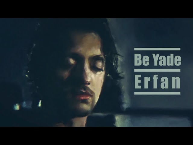 ERFAN  -  BE YADE (OFFICIAL MUSIC VIDEO)