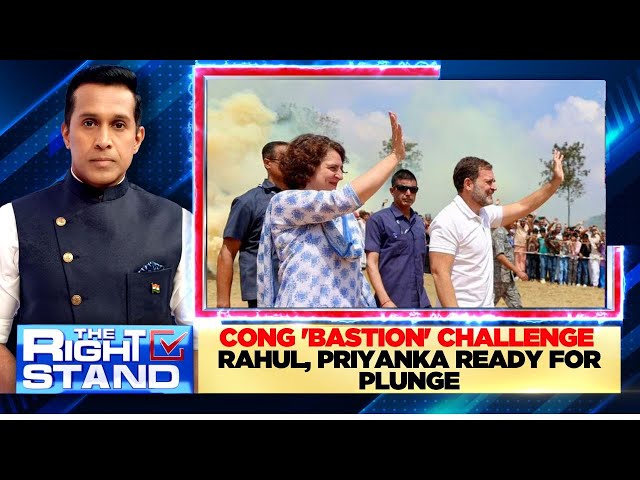 Priyanka Gandhi and Rahul Gandhi may contest from Rae Bareli and Amethi: Sources | Lok Sabha Polls