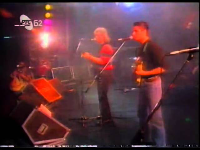 YU Grupa - Pogled sa sanka (Live 1994)