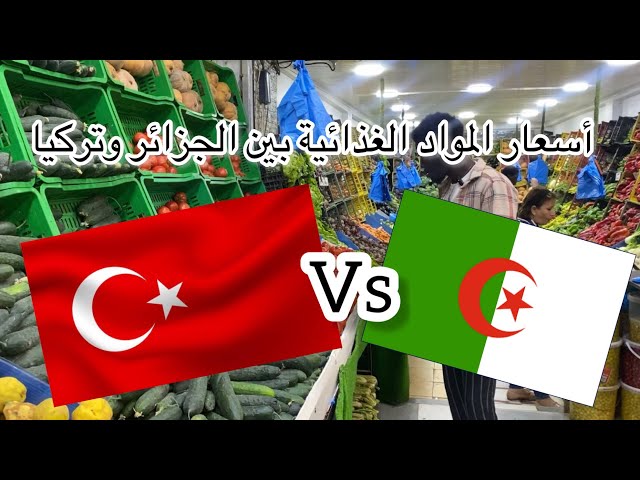 Food Prices Between Turkey & Algeria