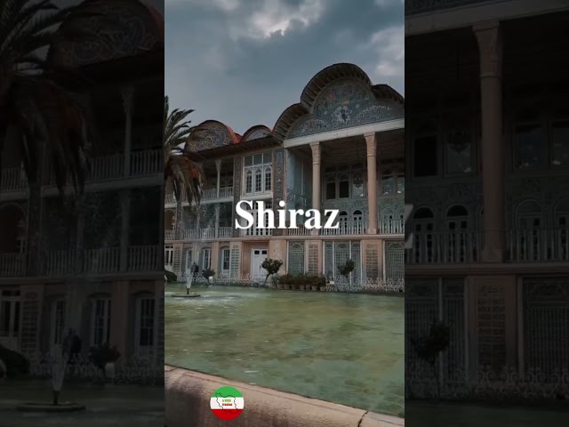shiraz in a few seconds #shortvideo #short