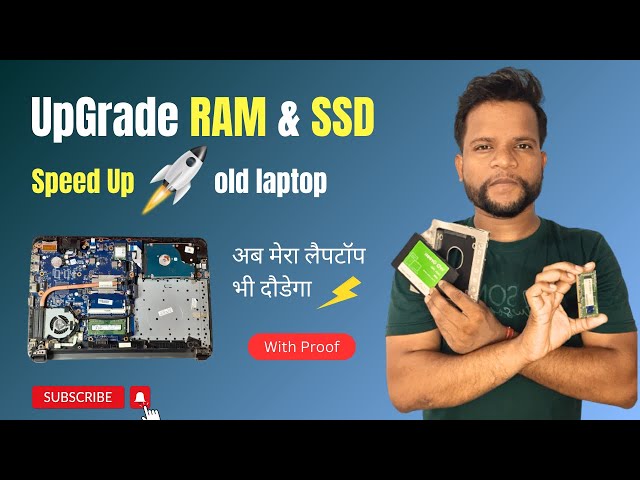 How to upgrade RAM & SSD in laptop | Boost Your PC's Performance! | Laptop Ki Speed Kese Badhayein?
