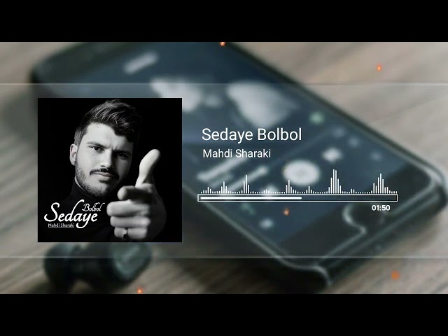 Sedaye Bolbol - Mahdi Sharaki