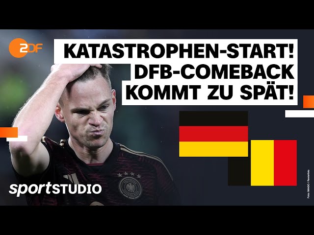 Deutschland – Belgien Highlights | Freundschaftsspiel | sportstudio