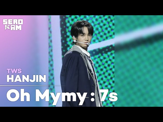 HANJIN (한진) | TWS (투어스) - Oh Mymy : 7s | SERO CAM 🎥 | KCON HONG KONG 2024