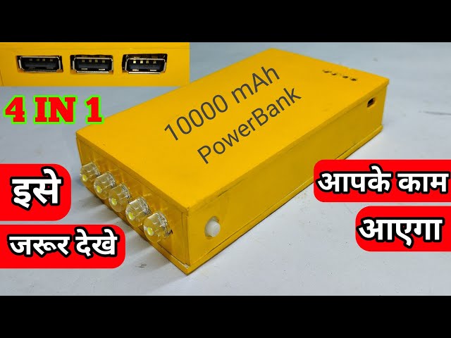 How to make 2in1 10000 mAh Power Bank At Home #powerbank