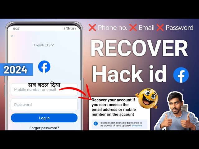 How to Recover Facebook (Hacked) Account without Email and Phone number | Recover Hacked Facebook