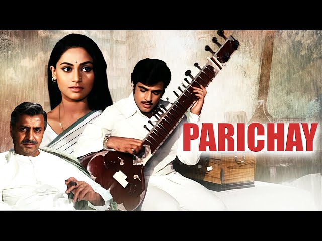 Parichay (1972) Hindi Full Movie | Jeetendra, Jaya Bachchan | Bollywood Classic Superhit Film