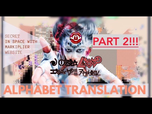 SUSPECTS LIST & MORE!!! | 'PARADOX DETECTED' WEBSITE TRANSLATION PART 2 [ISWM] + READ DESCRIPTION
