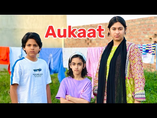 AuKaat 😔 || Level || Lesson Able Short Video @MUSATANVEER